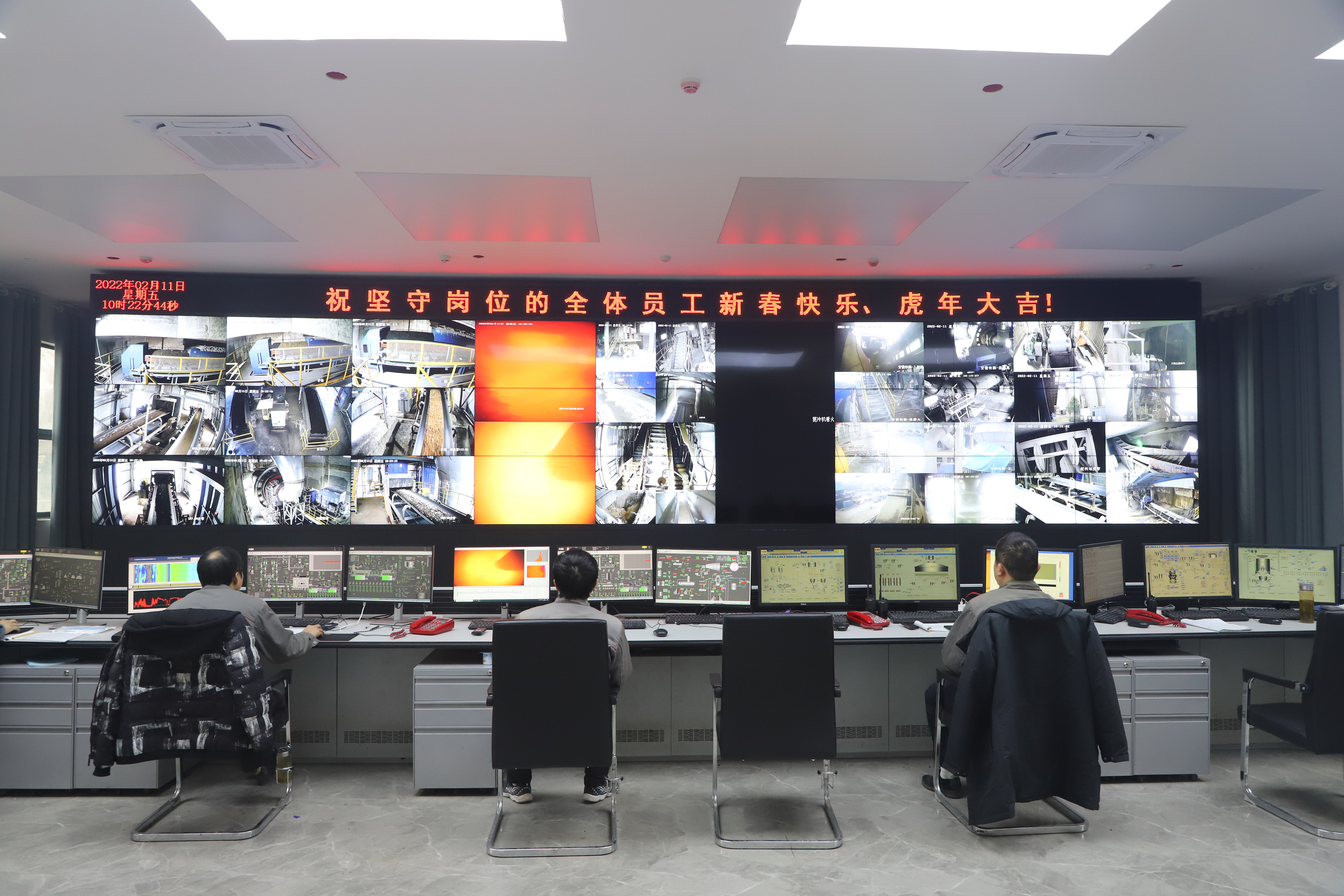 公司喜創2022年“開門紅”